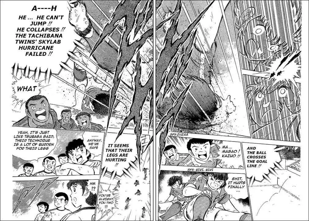 Captain Tsubasa Chapter 64 40